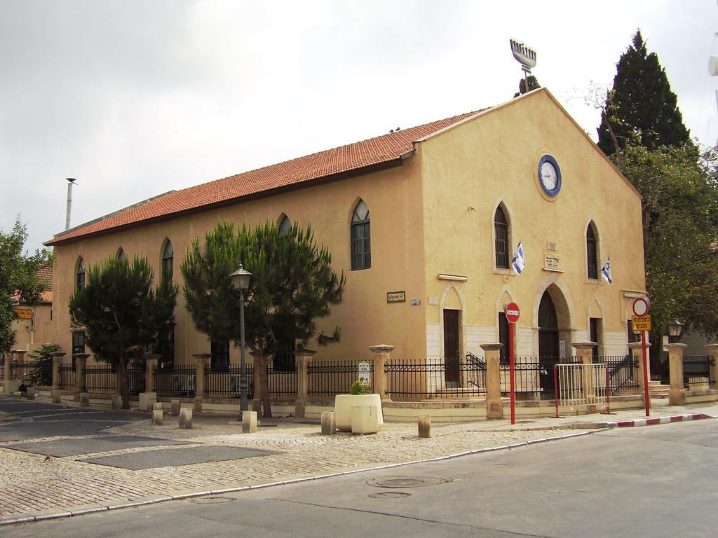 Zimeroni Zichron Ja’akow Zewnętrze zdjęcie